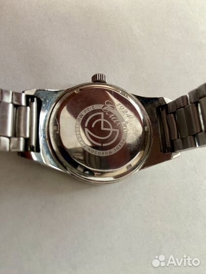 Часы наручные СССР