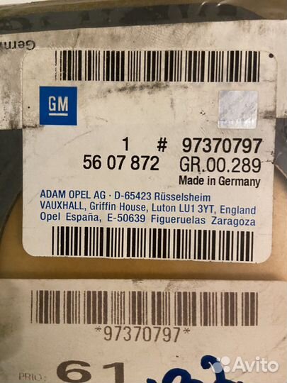 Прокладка гбц Opel Astra