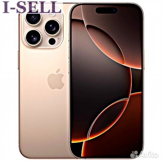 iPhone 16 Pro Max, 256 ГБ