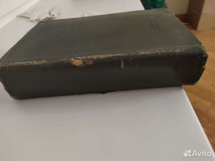 Книга Справочник по Редким Металлам