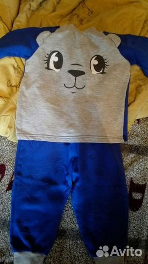 Костюм детский