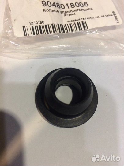 Прокладка клапана вентиляции картерных газов