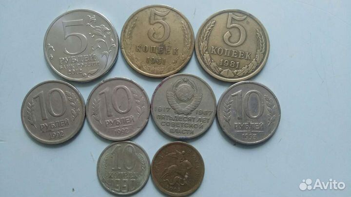 Монеты брак и простые бу