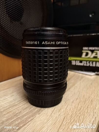 Объектив takhumar 135/2.5