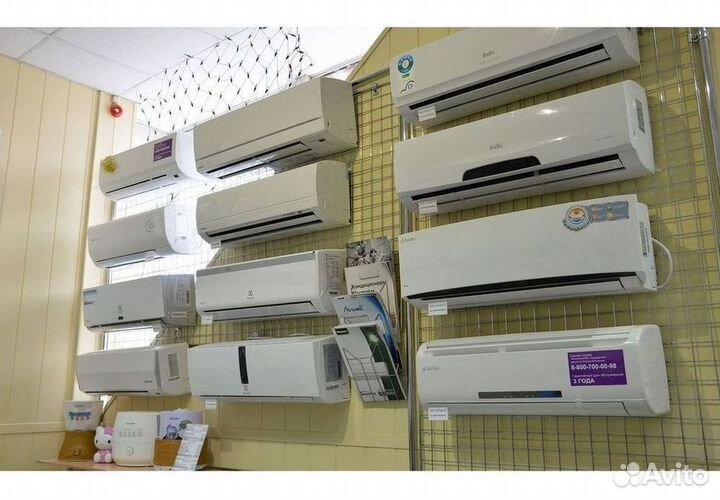 Сплит система с установкой