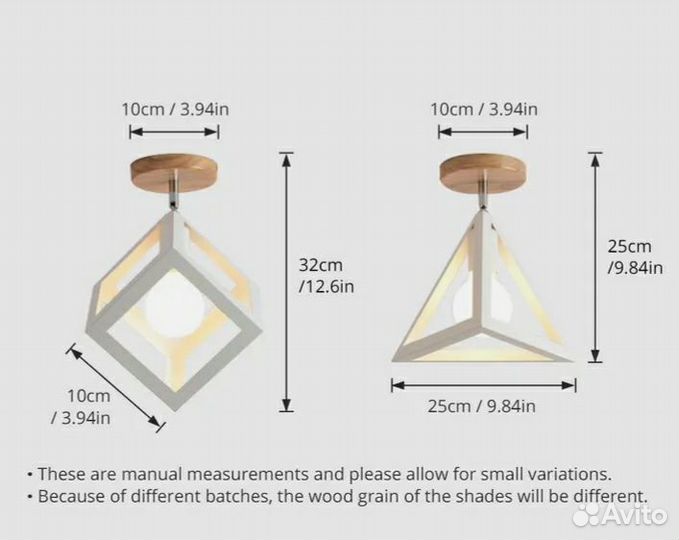 Люстра светильник потолочный