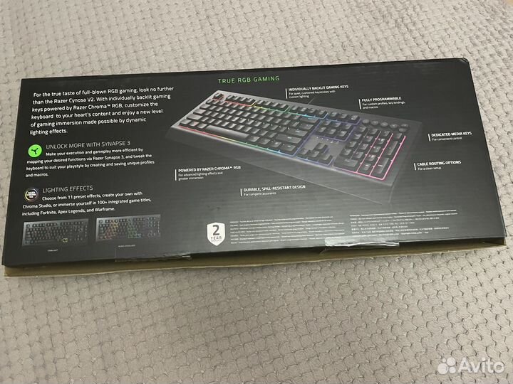 Razer cynosa v2