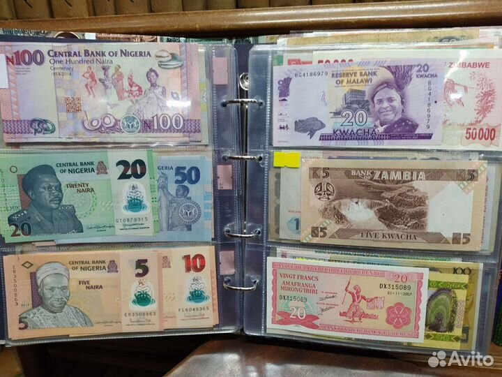 Большой альбом иностранных банкнот