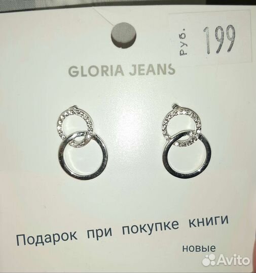 Книга для Мамы