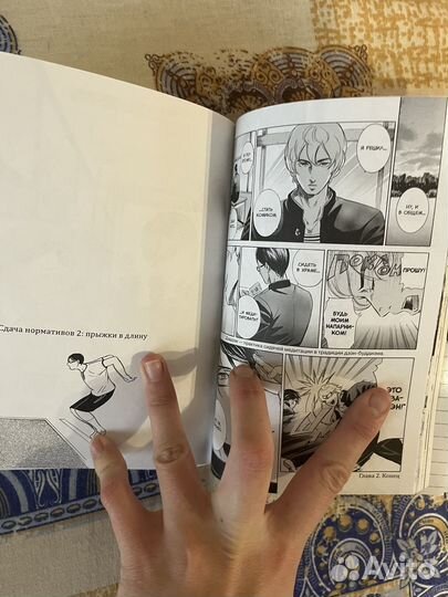 Книги. Манга. 