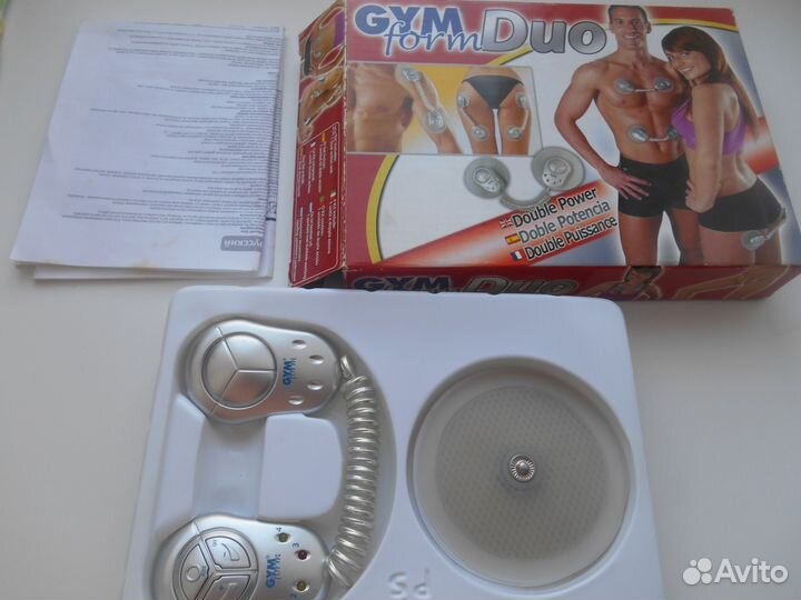 Прибор Для накачивания мышечной массы