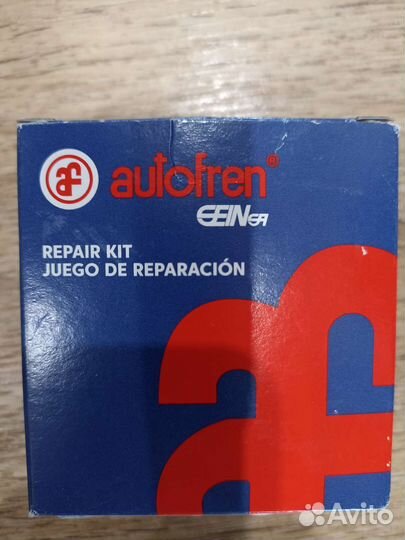 Ремкомплект заднего суппорта KIA Hyundai