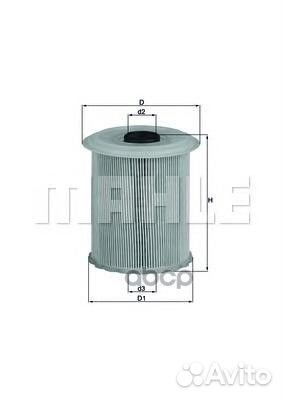 Фильтр топливный kx75d Mahle/Knecht