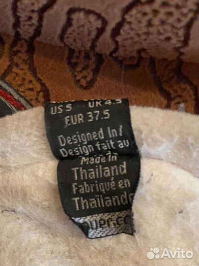 Коньки хоккейные размер 37,5