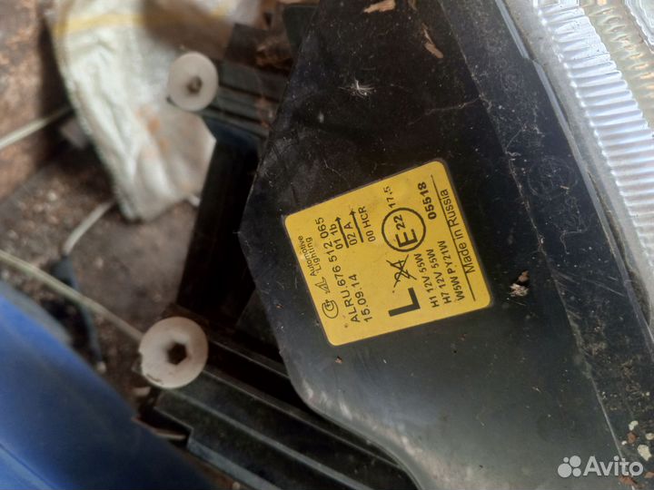 Фора лада priora