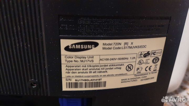 Монитор samsung 17 дюймов