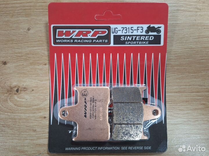 Колодки тормозные задние Kawasaki WRP WG-7315-F3