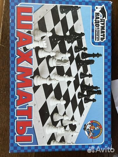 Настольные игры