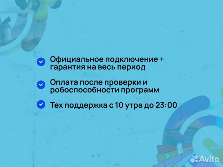 Adobe Creative Cloud лицензия нейросеть,1/3/12 мес