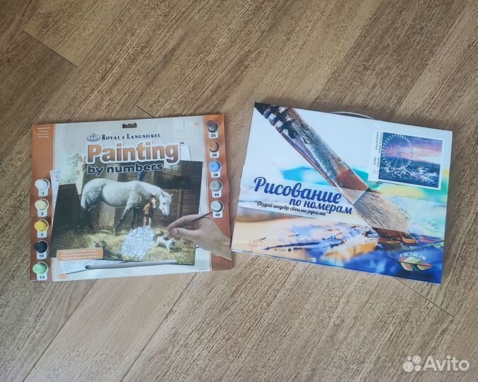 Картины по номерам