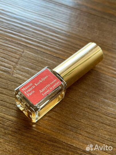 Парфюм Maison Francis Kurkdjian Paris набор мини