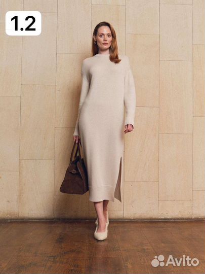 Seven senses Платье вязаное, слоновая кость (L)