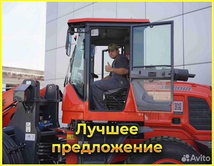 Фронтальный погрузчик Kaiman 300F, 2023