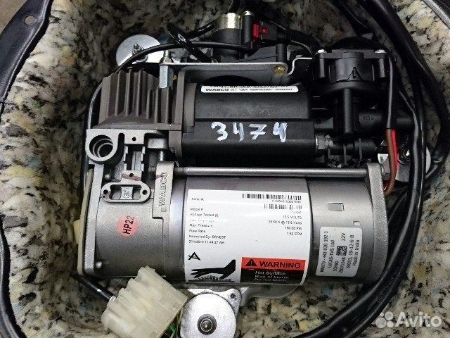 Компрессор кондиционера на х5 е70 4х зонный климат-контроль. Компрессор кондиционера бмв е60 н52. Компрессор бмв х5 е70. С компрессор кондиционера. Компрессор кондиционера бмв х5 е70 4.