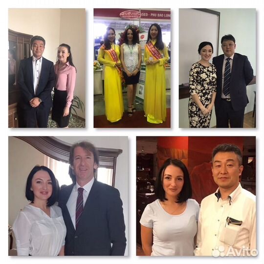 Переводчик английского языка