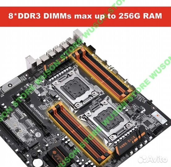 Huannanzhi x79 Dual-8D