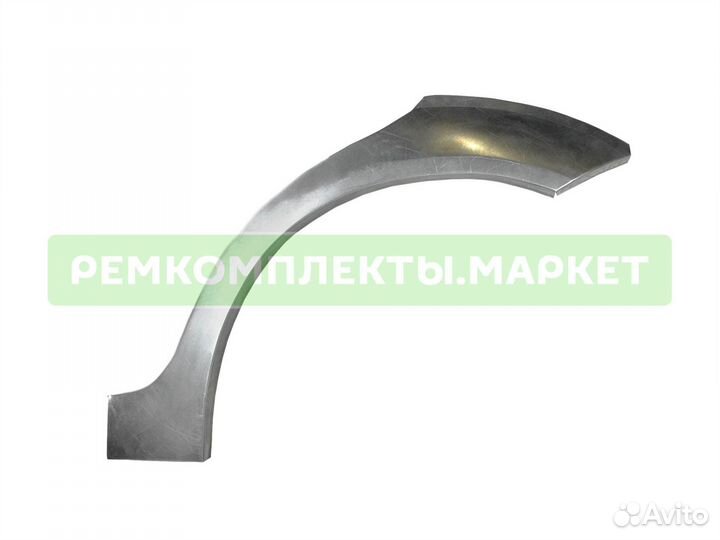 Арка Chevrolet Aveo Т200 для кузовного ремонта правая