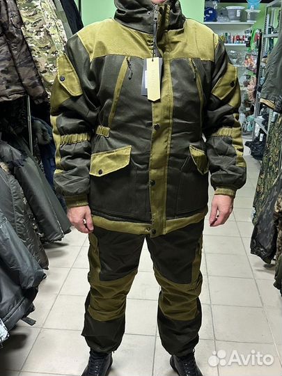Костюм зимний Горка