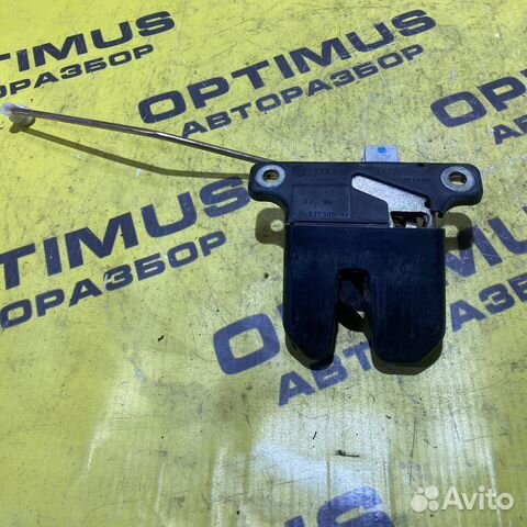 Замок багажника Audi A6C5