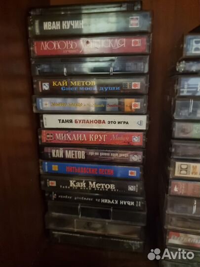 Кассетный магнитофон бу