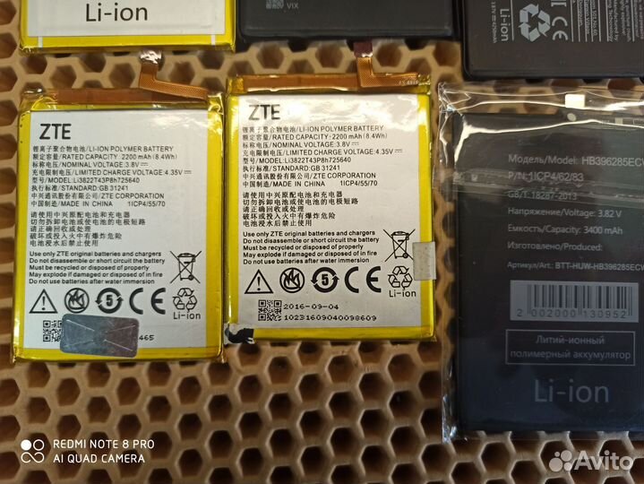 Аккумулятор для телефона redmi, Huawei, honor