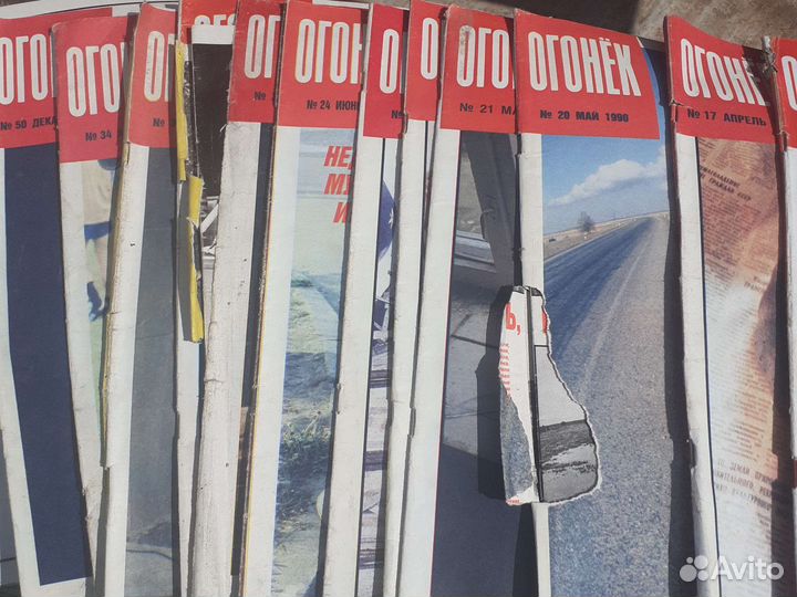 Журнал Огонек 1990