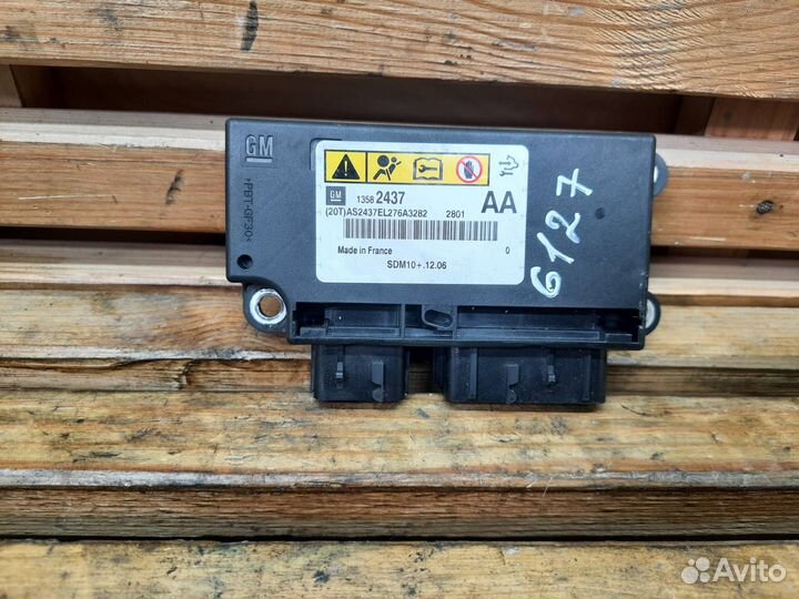 Блок управления подушками безопасности Opel