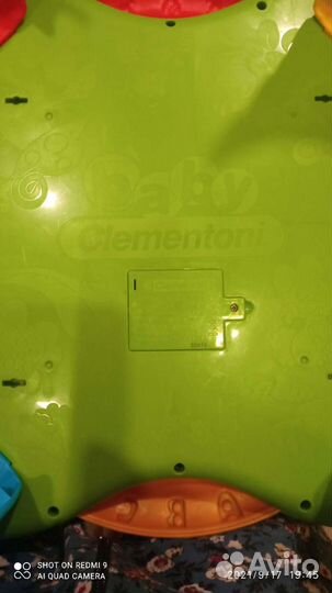 Развивающий стол