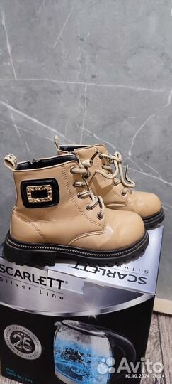 Ботинки демисезонные для девочки 29