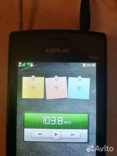 Сетки для динамиков 13 см