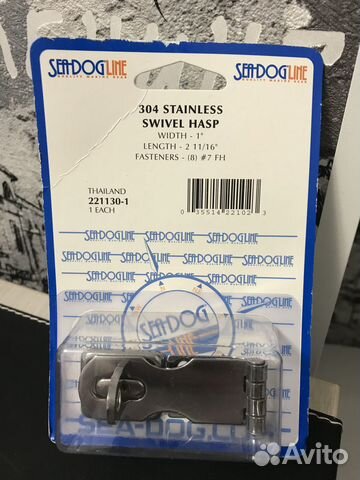 Поворотный замок-застёжка Seadog арт. 221130-1