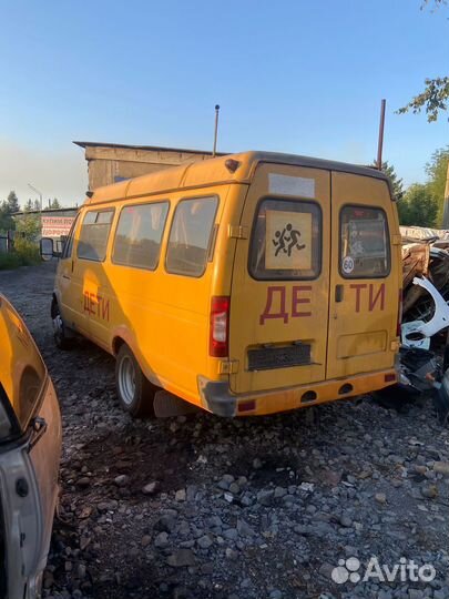 Газель в разбор