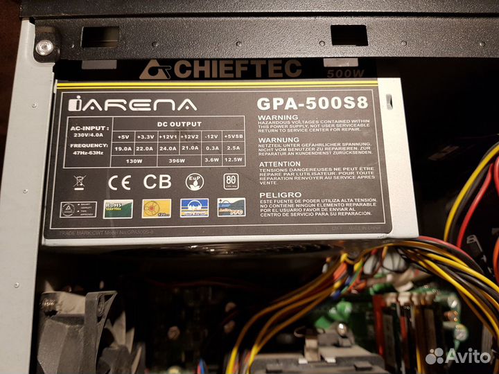 Компьютер, AMD DualCore Athlon 64x2