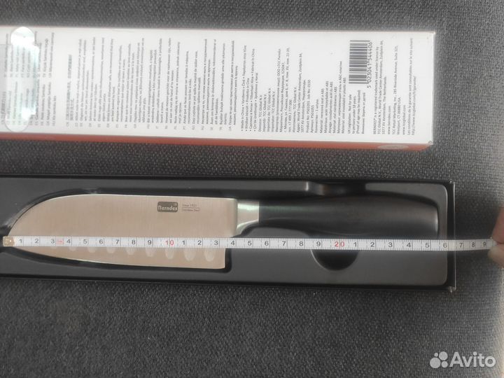 Кухонный нож berndes