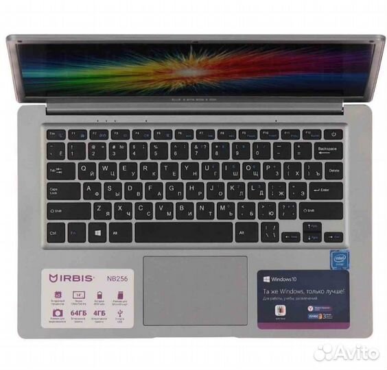 Ноутбук новый