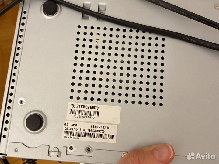 Ресивер триколор