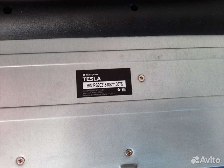 Игровая клавиатура Red Square Tesla (RSQ-20002)