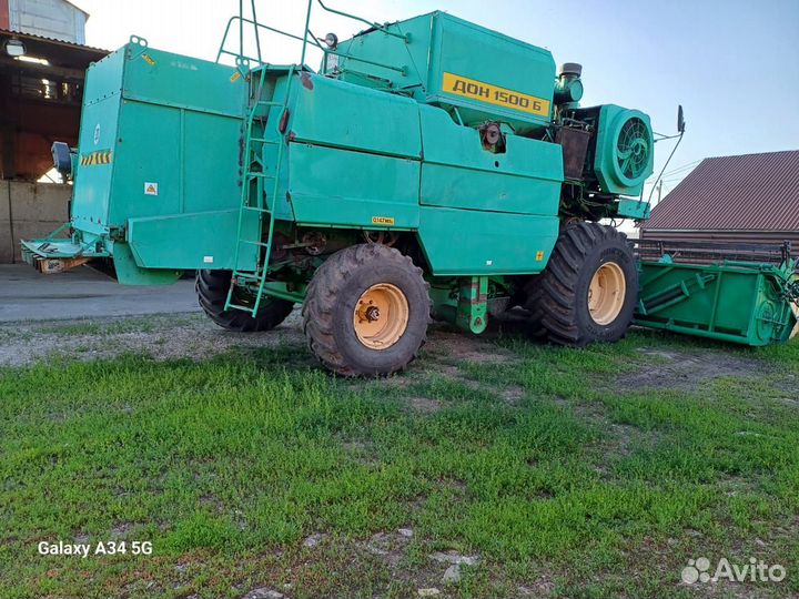 Комбайн Ростсельмаш Дон 1500Б, 2005
