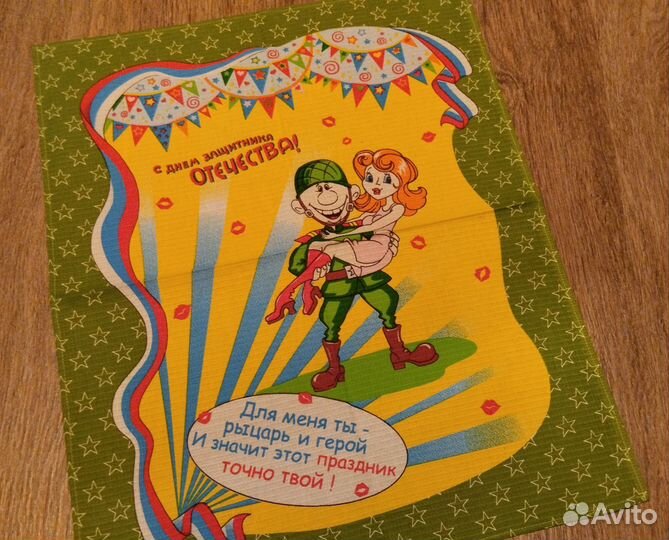 Полотенца, фартуки, прихватки