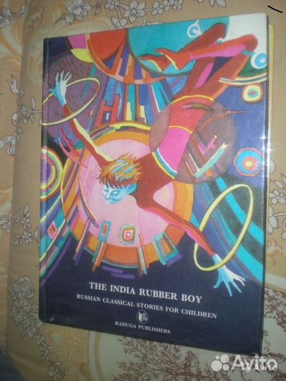 Книги на английском языке